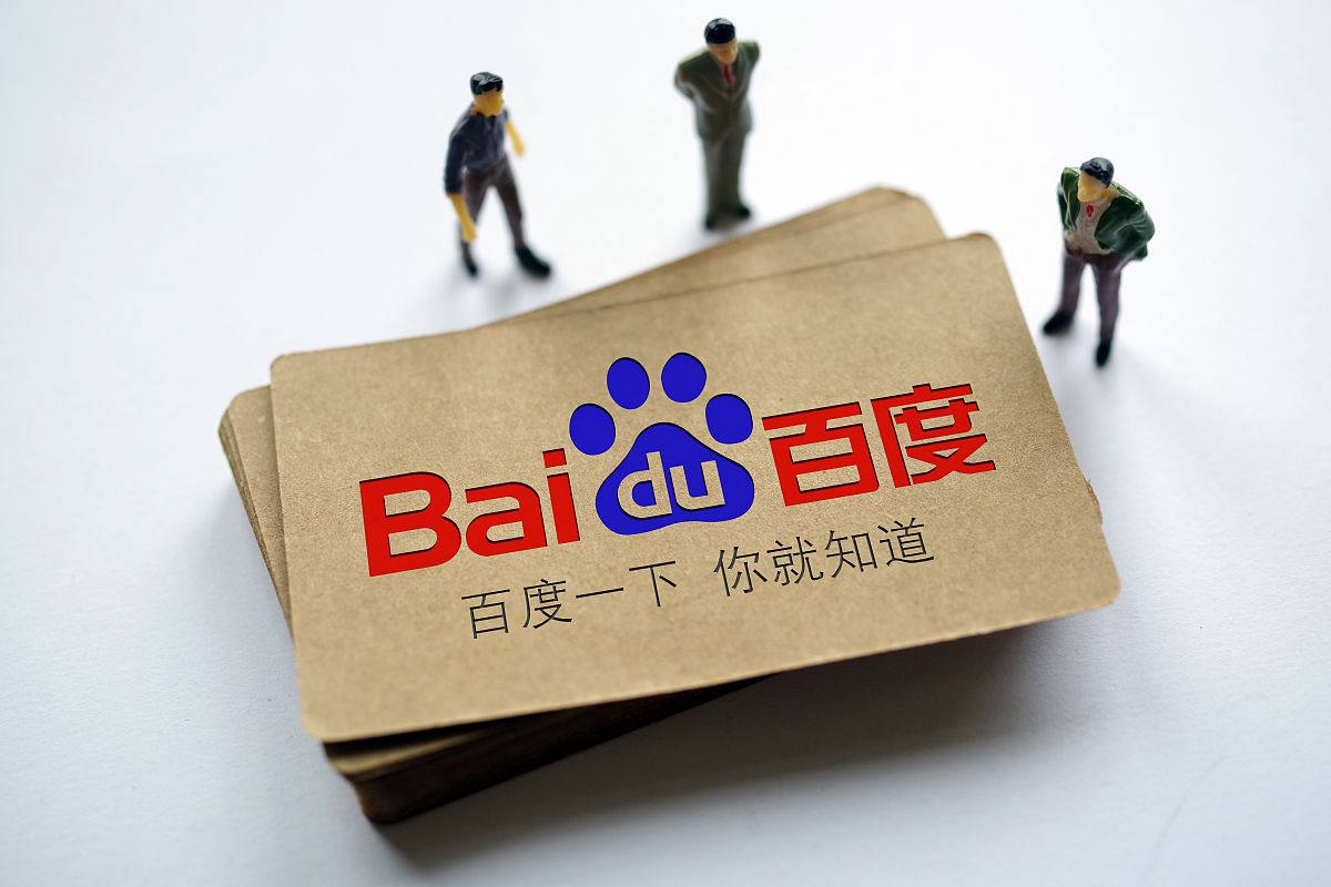 bb平台app下载新人录节目狂哭小时